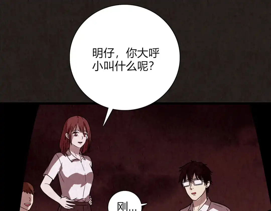 第183页