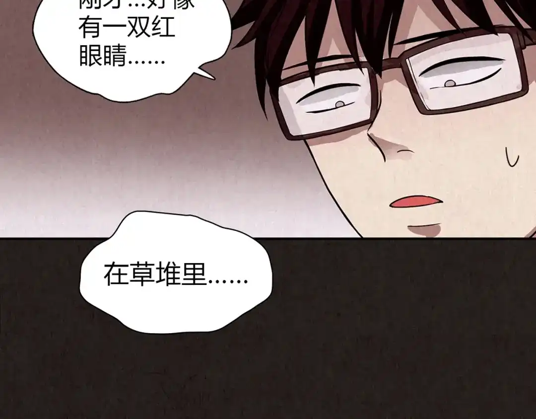 第185页