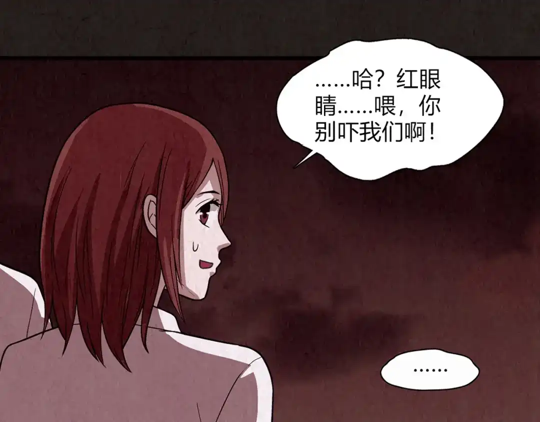第186页