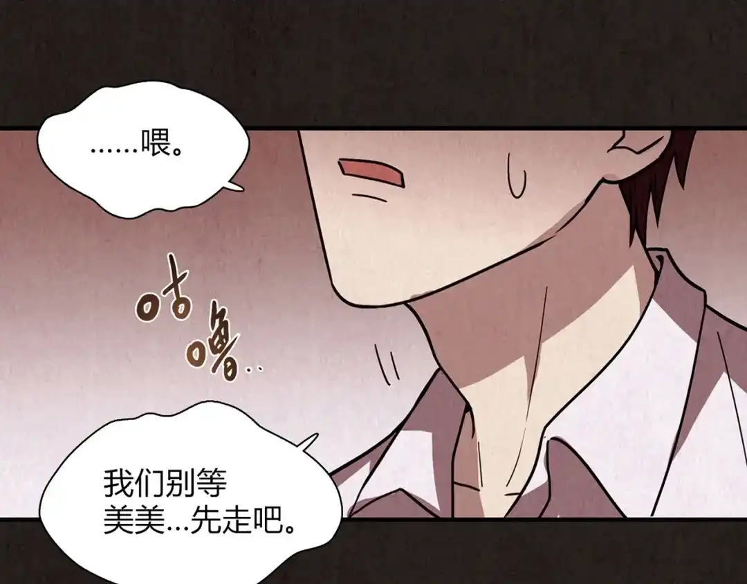 第188页