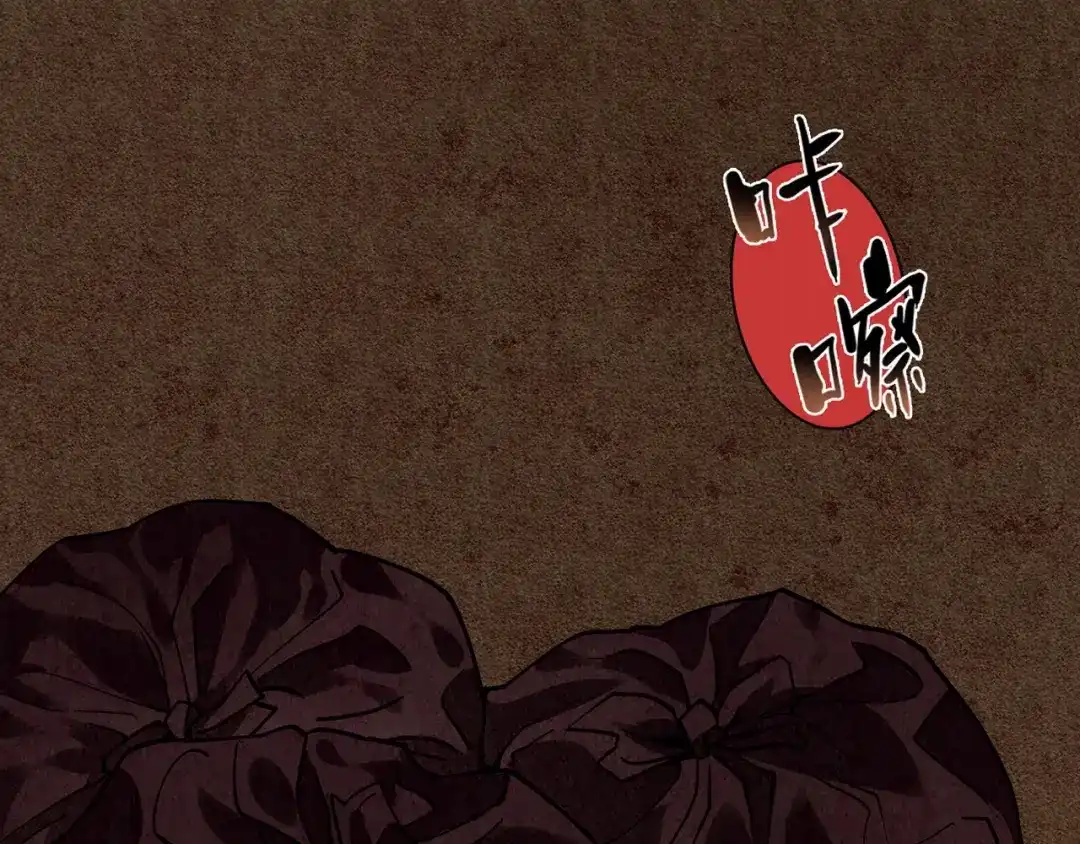 第193页
