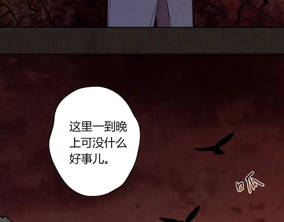 第199页