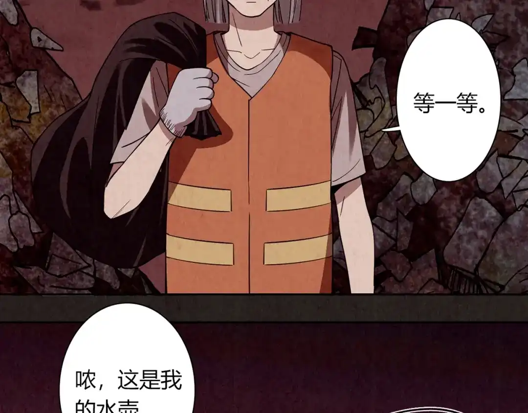 第205页