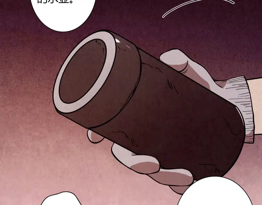 第206页