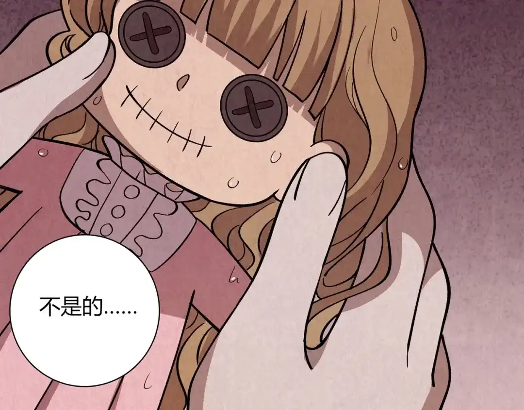 第212页