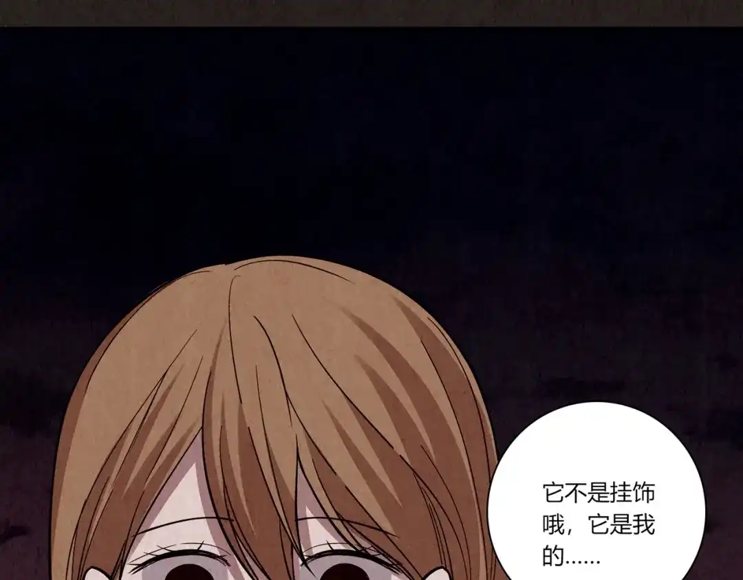 第214页