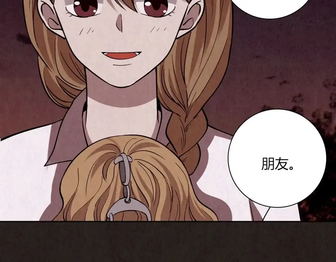 第215页