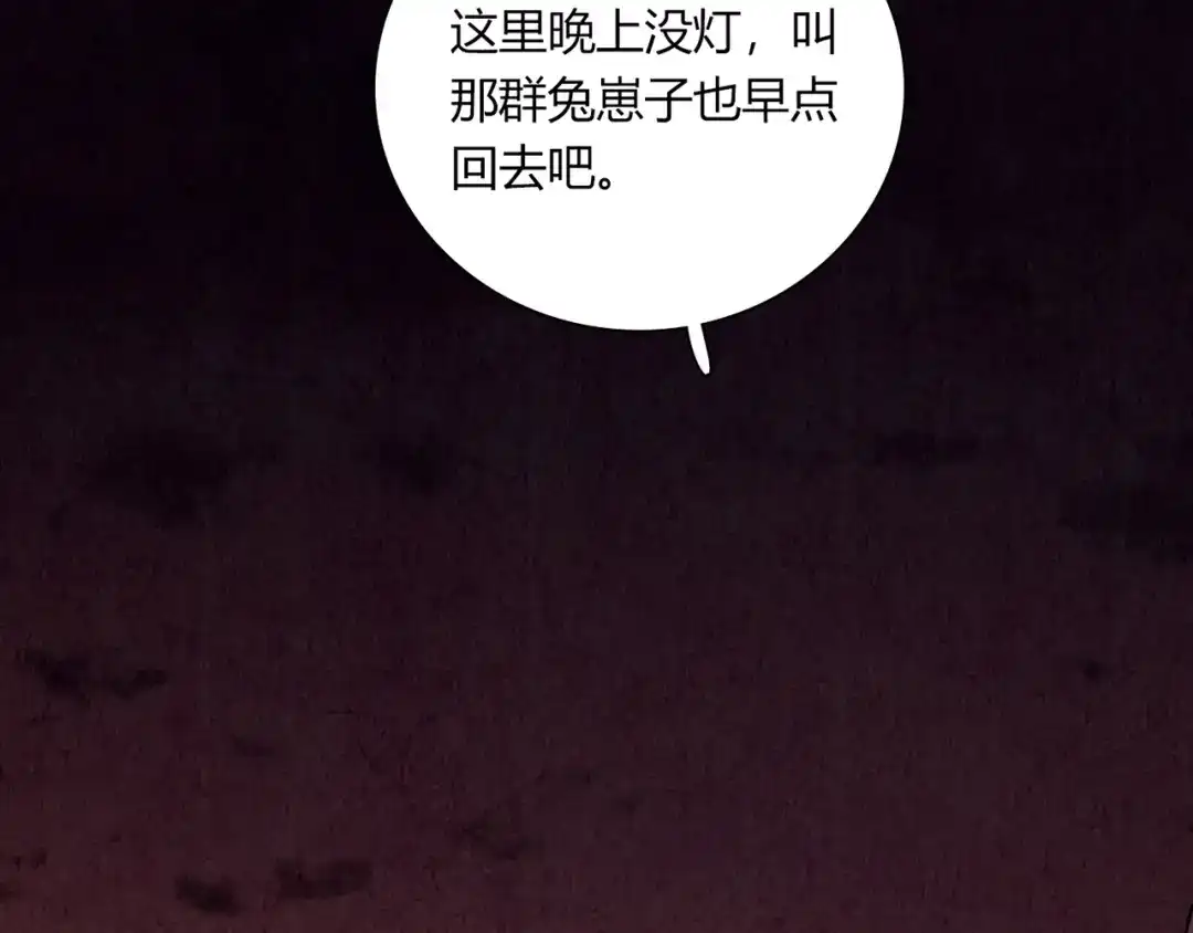 第217页