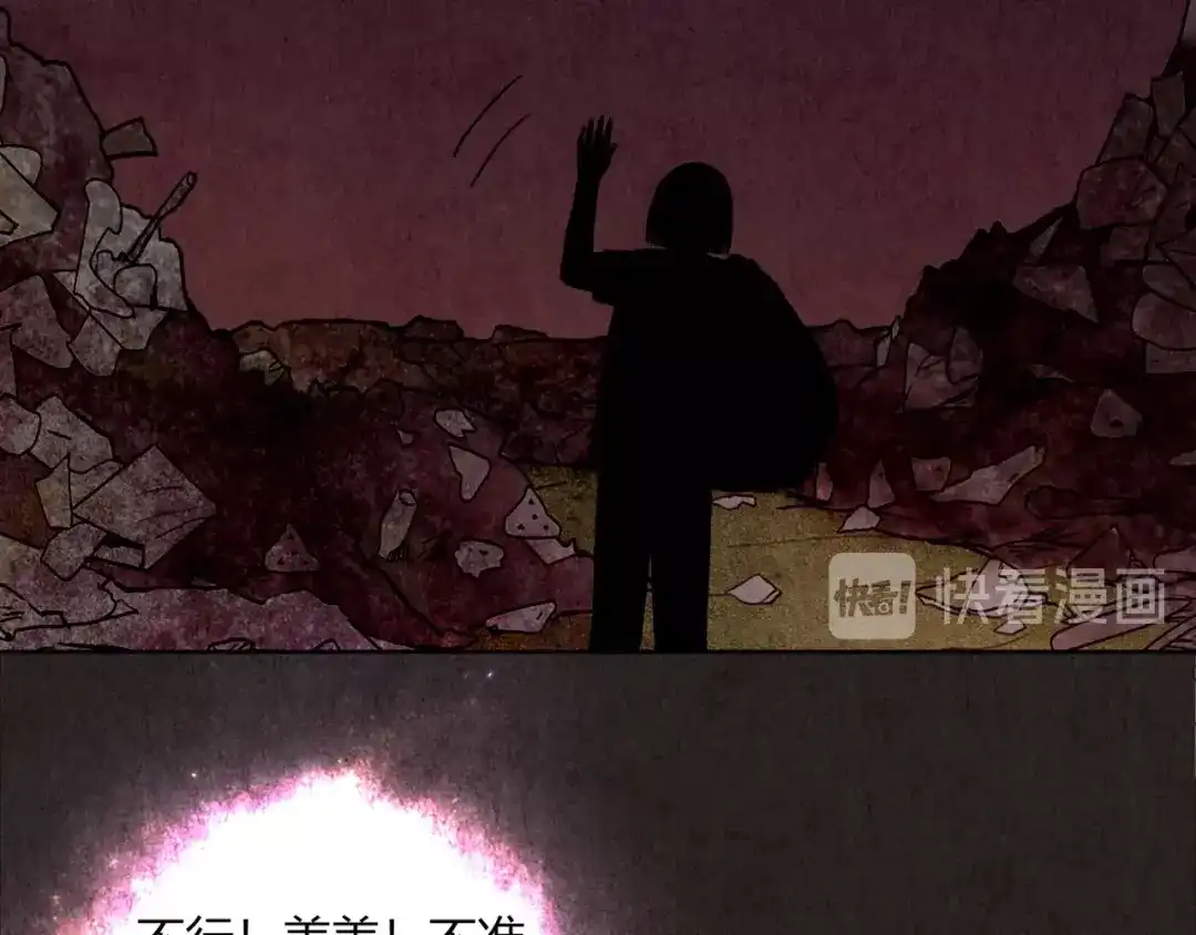 第218页