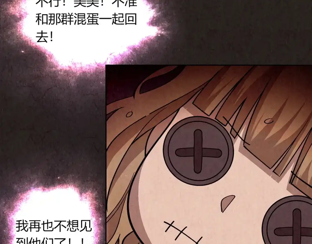 第219页