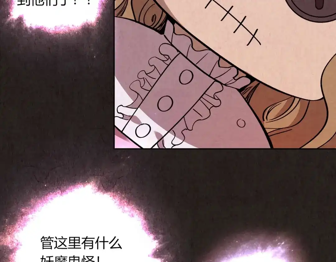 第220页