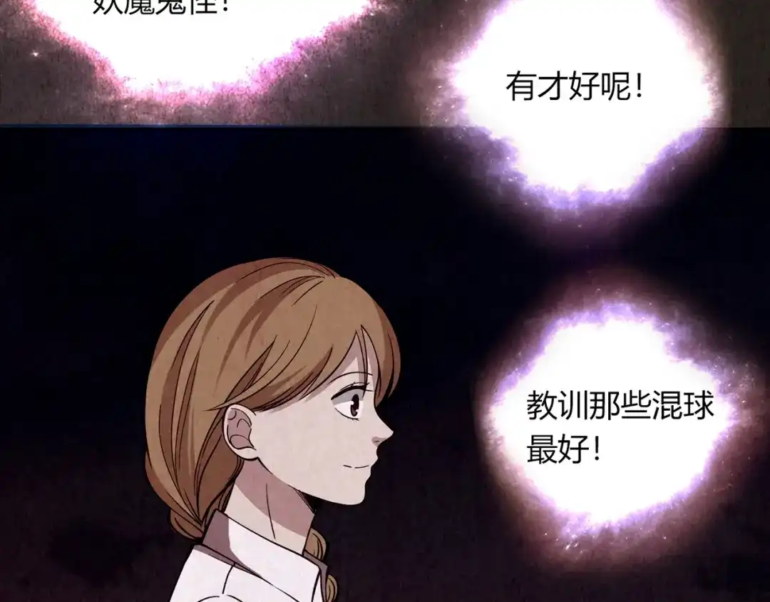 第221页