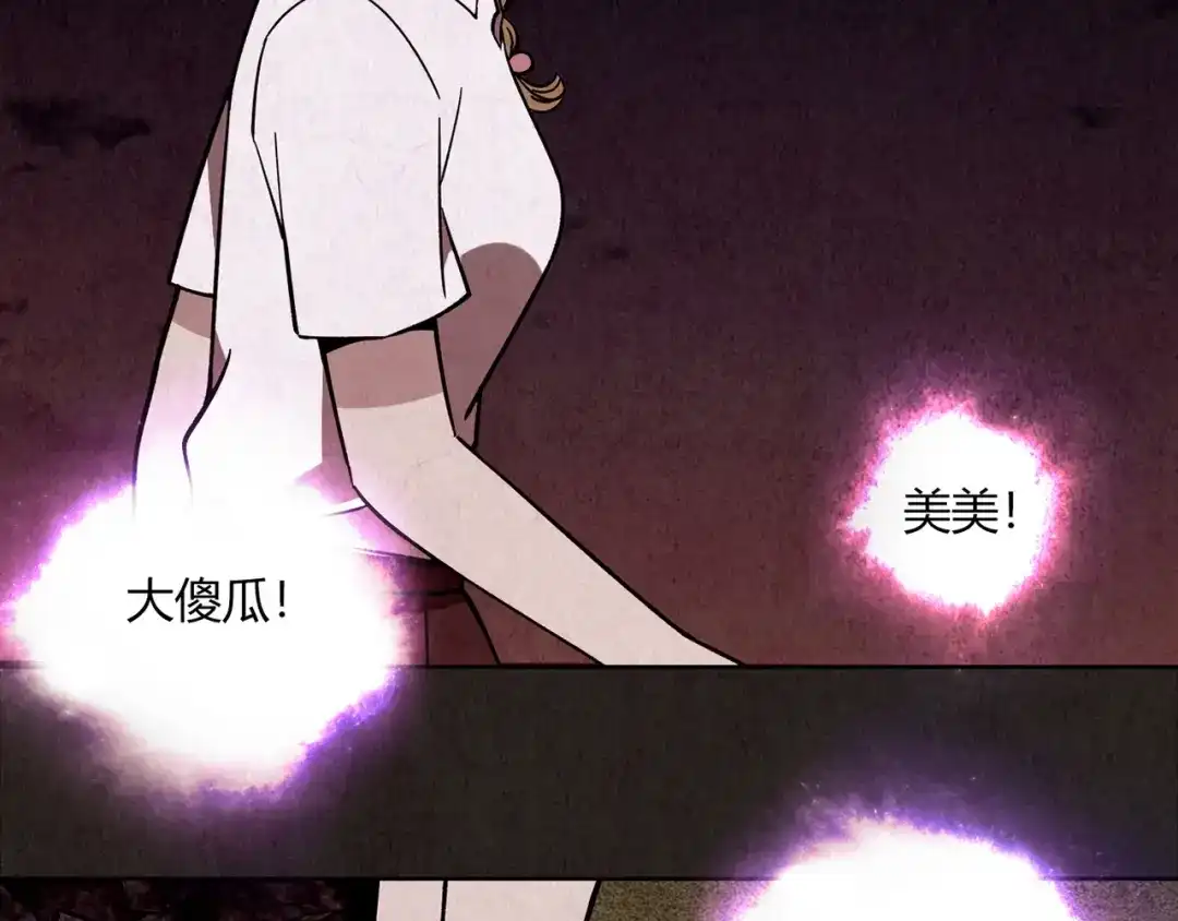 第222页
