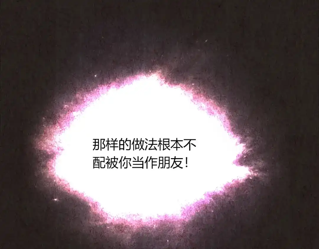 第225页