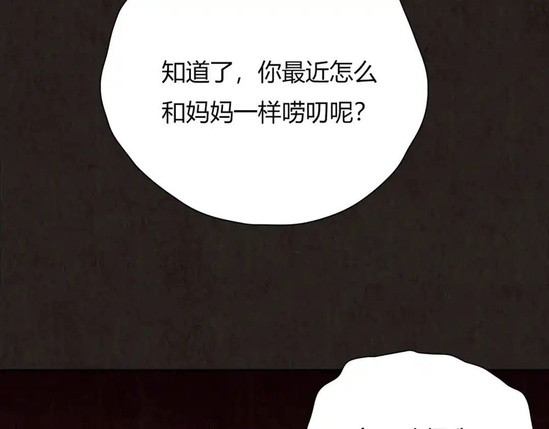 第230页