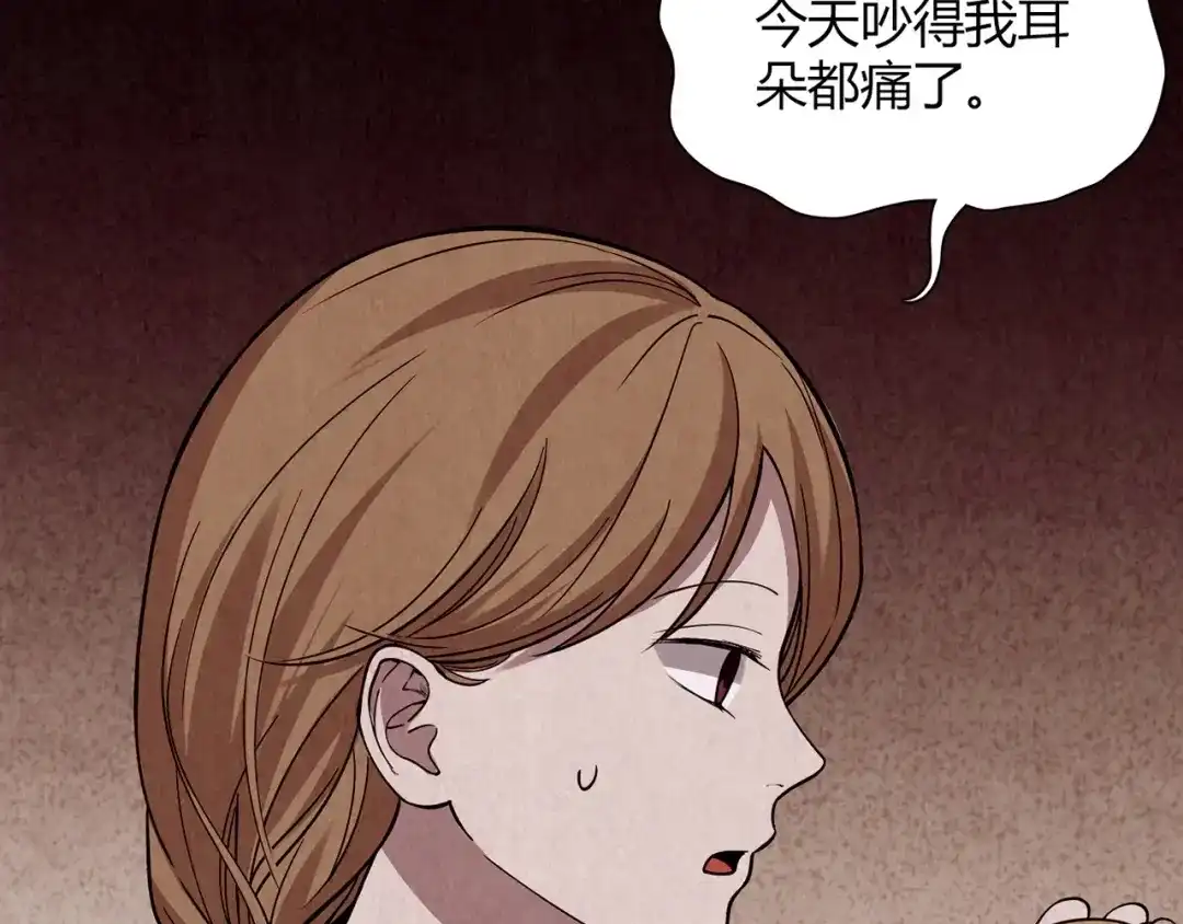 第231页