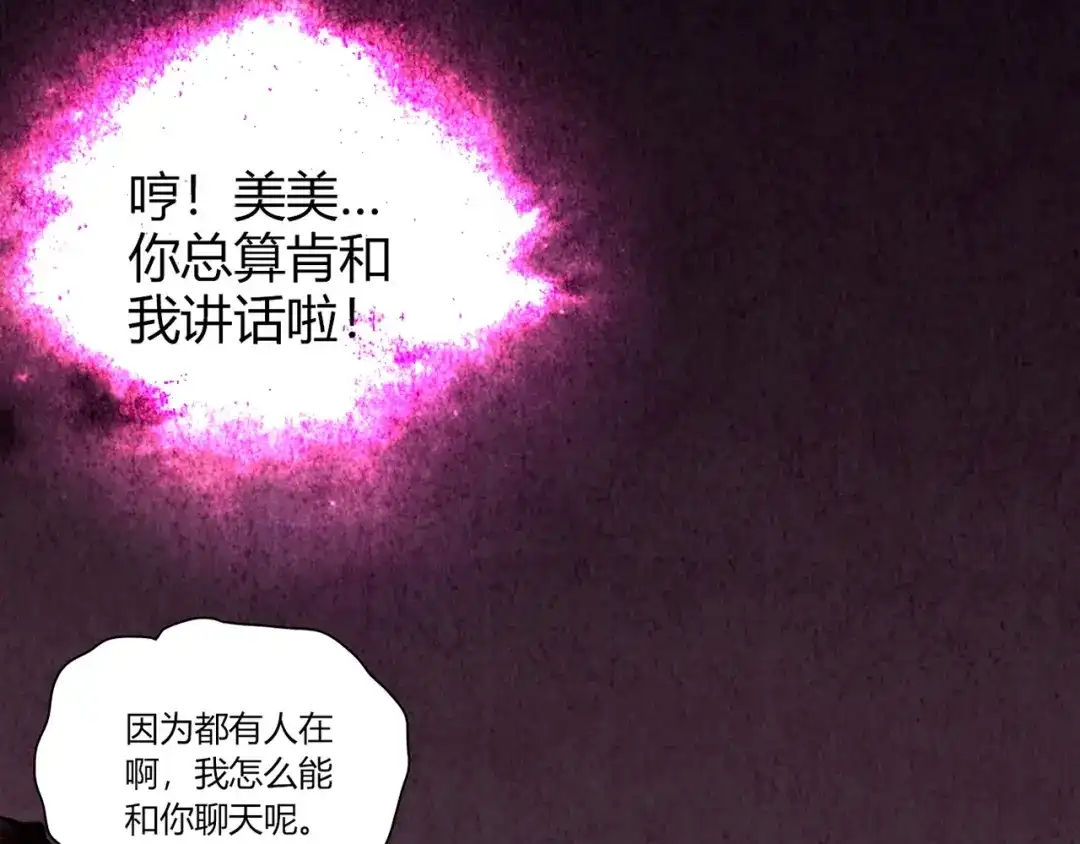 第233页