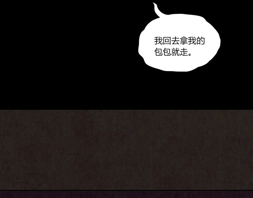 第236页