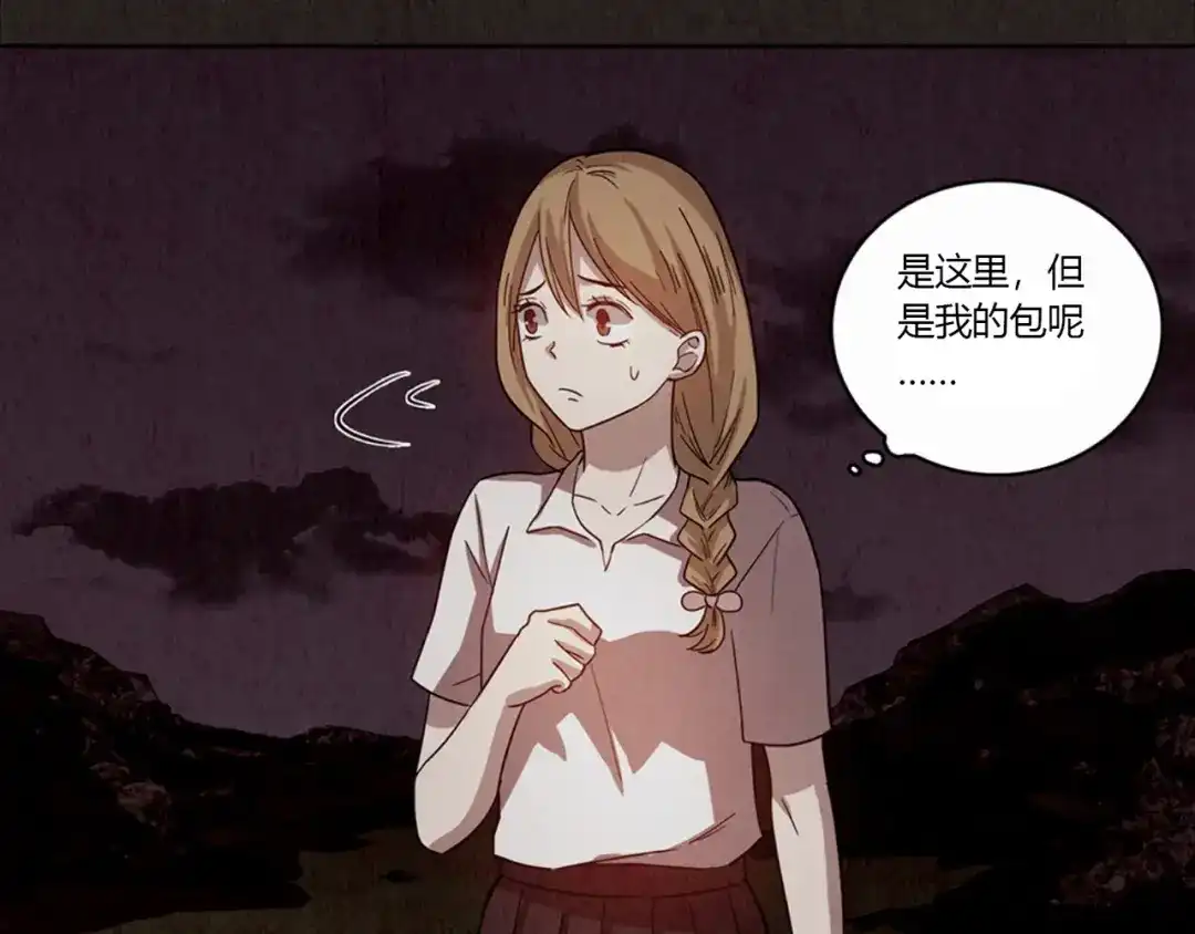 第239页