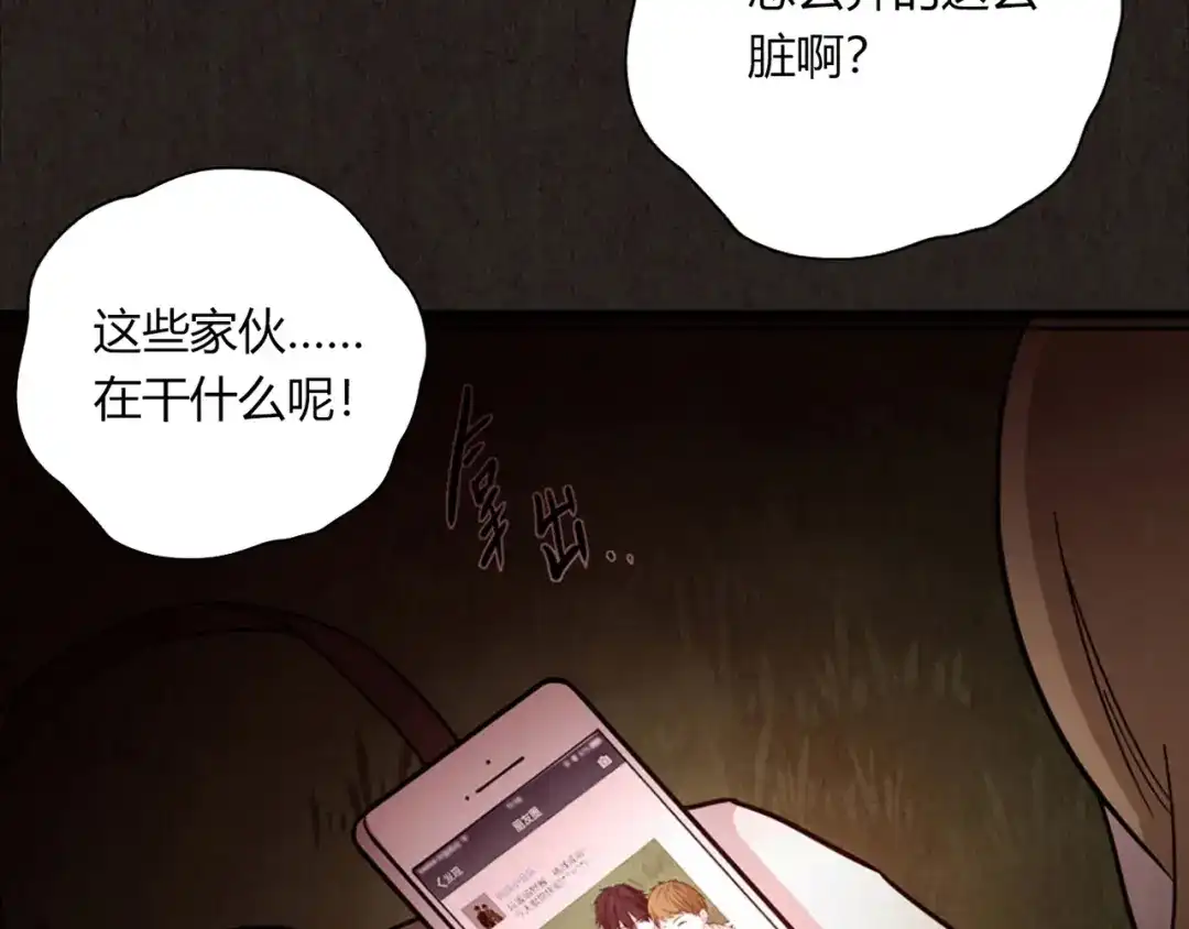 第244页