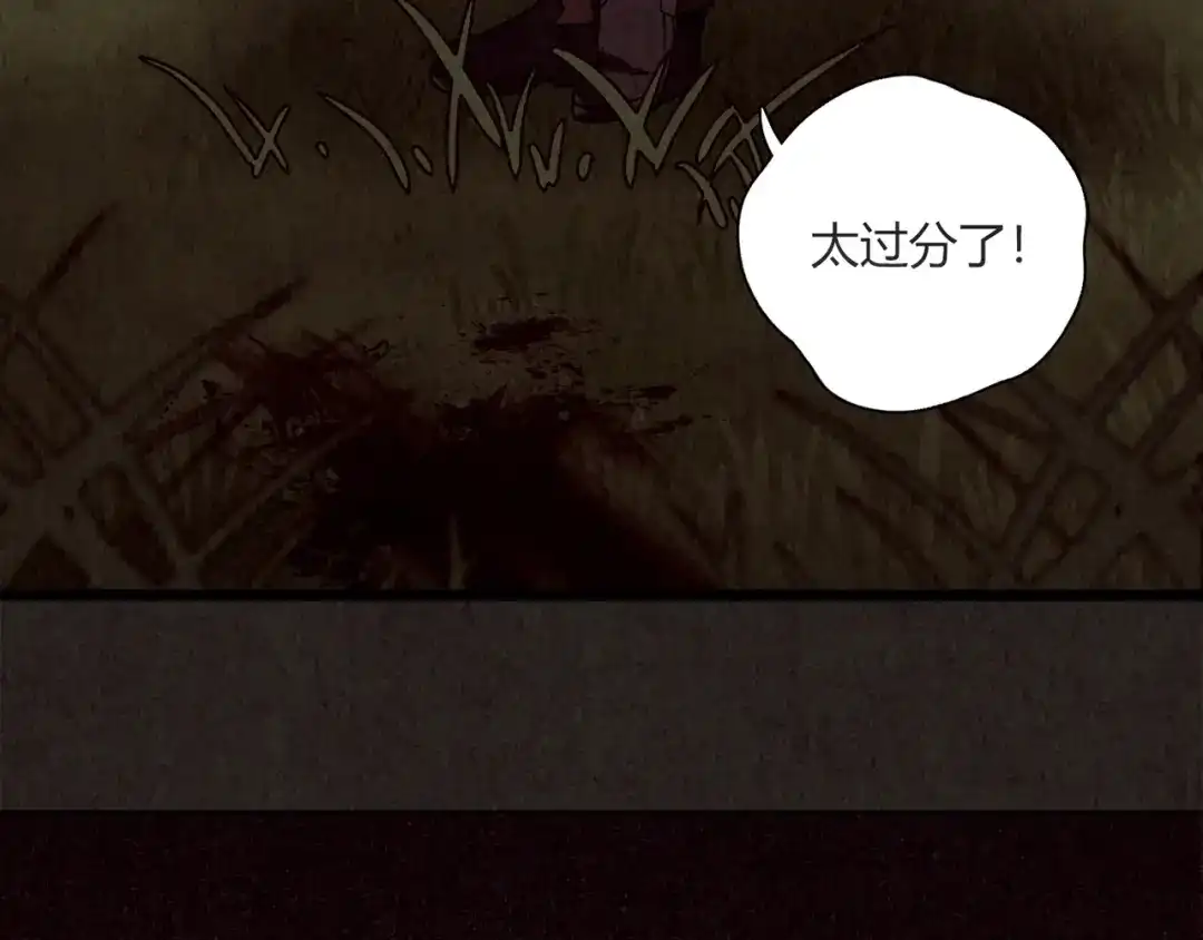 第249页