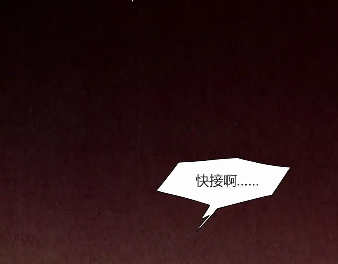 第252页