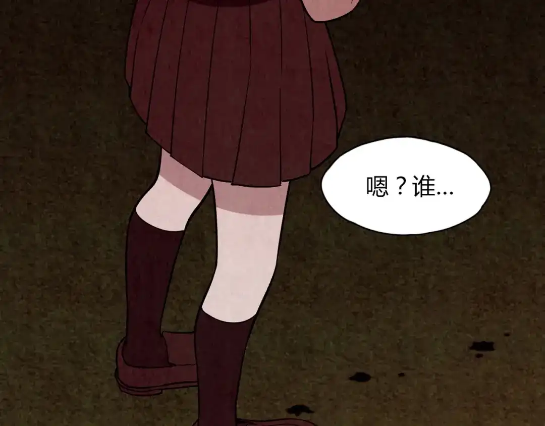 第270页