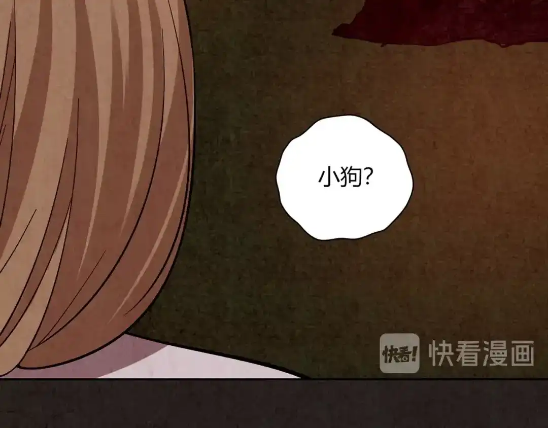 第273页
