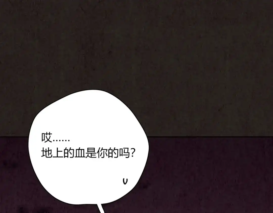 第274页