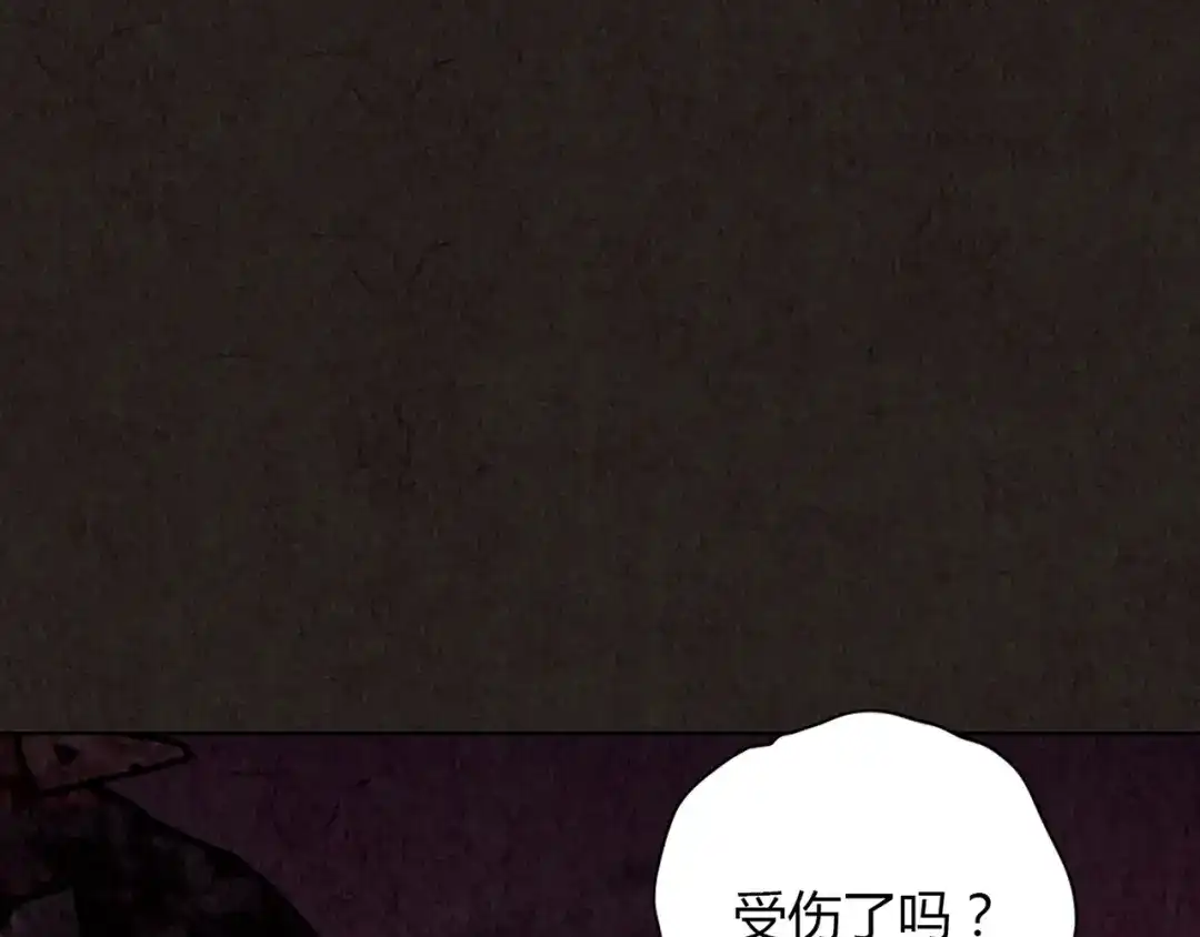 第277页