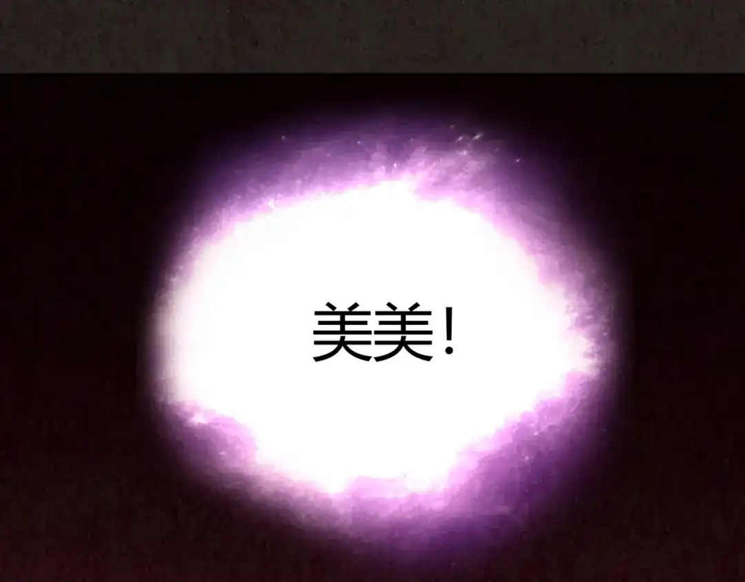 第280页