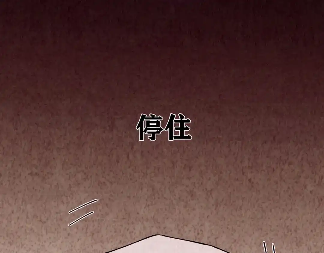 第281页