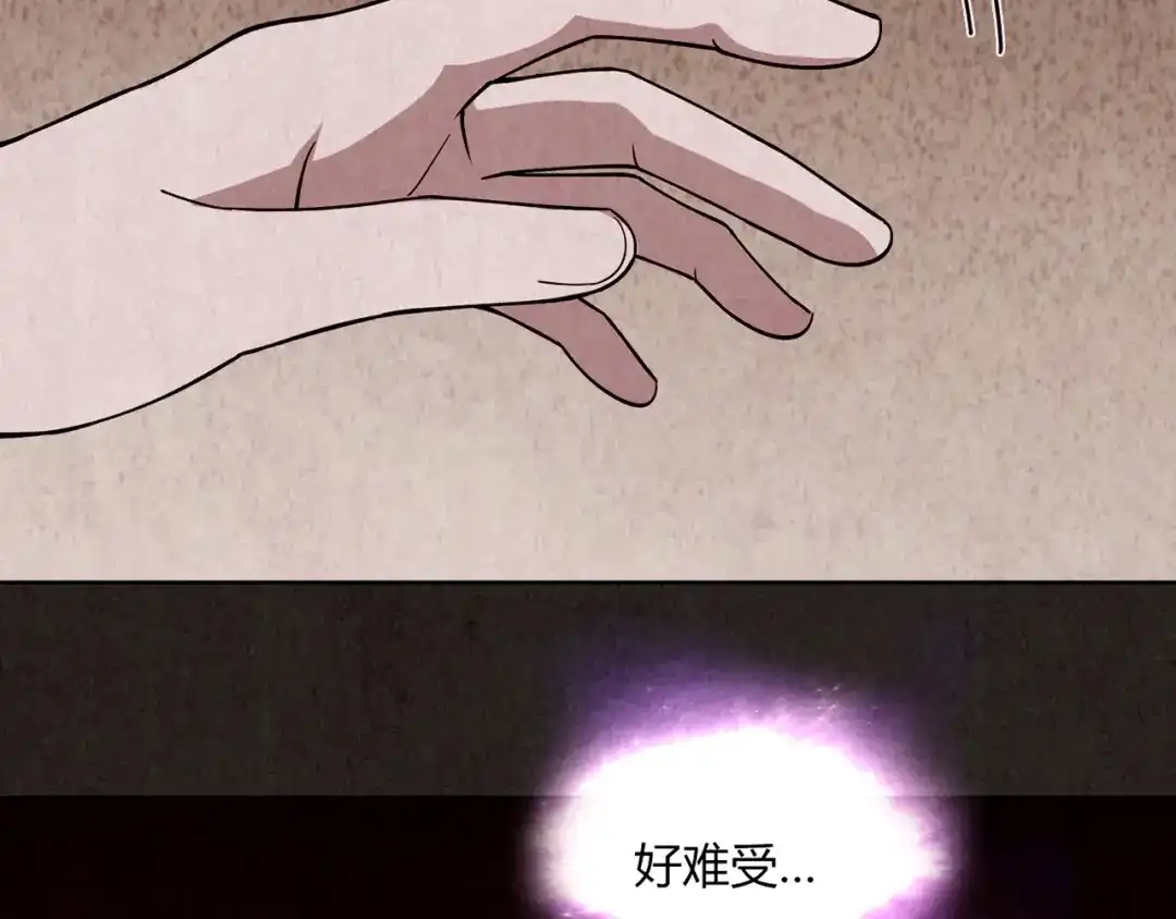第282页