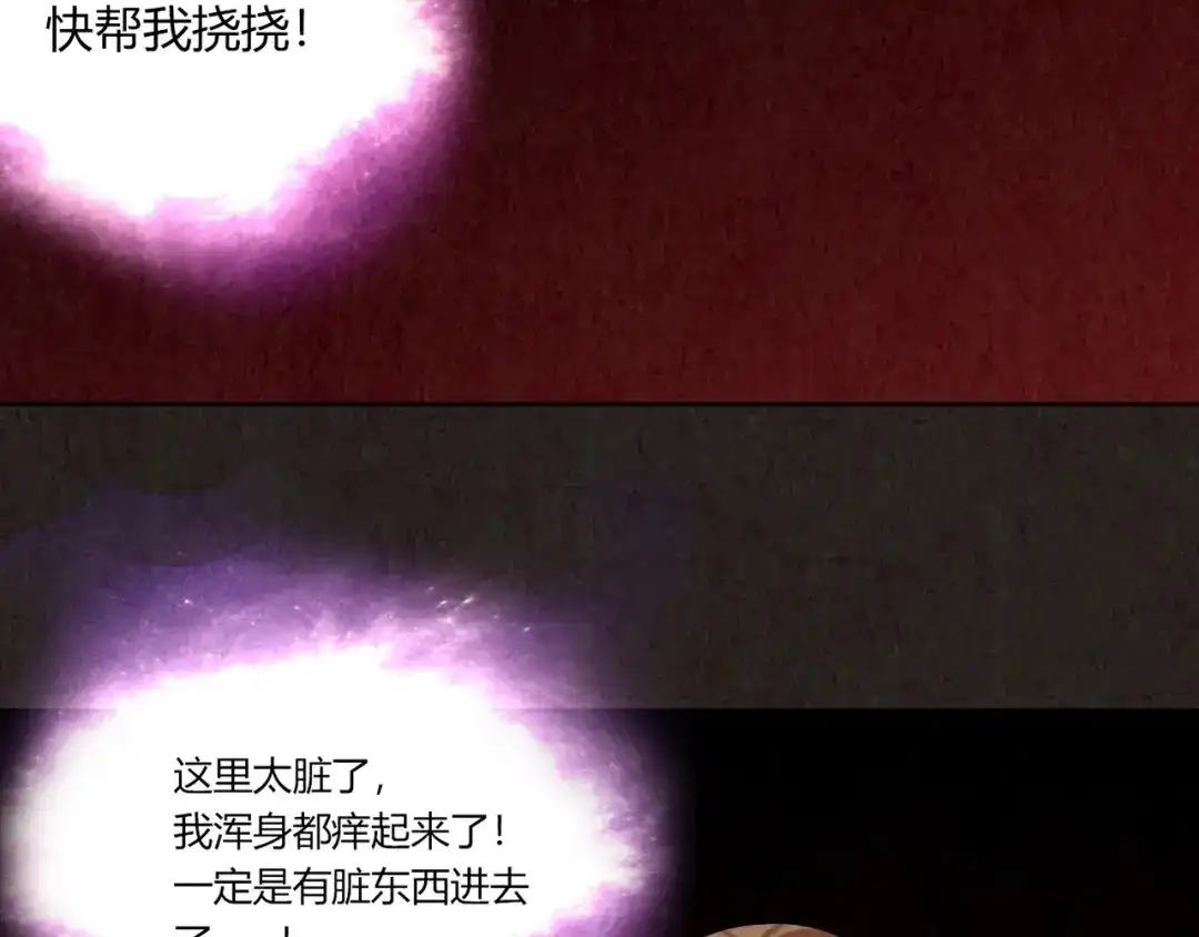 第284页