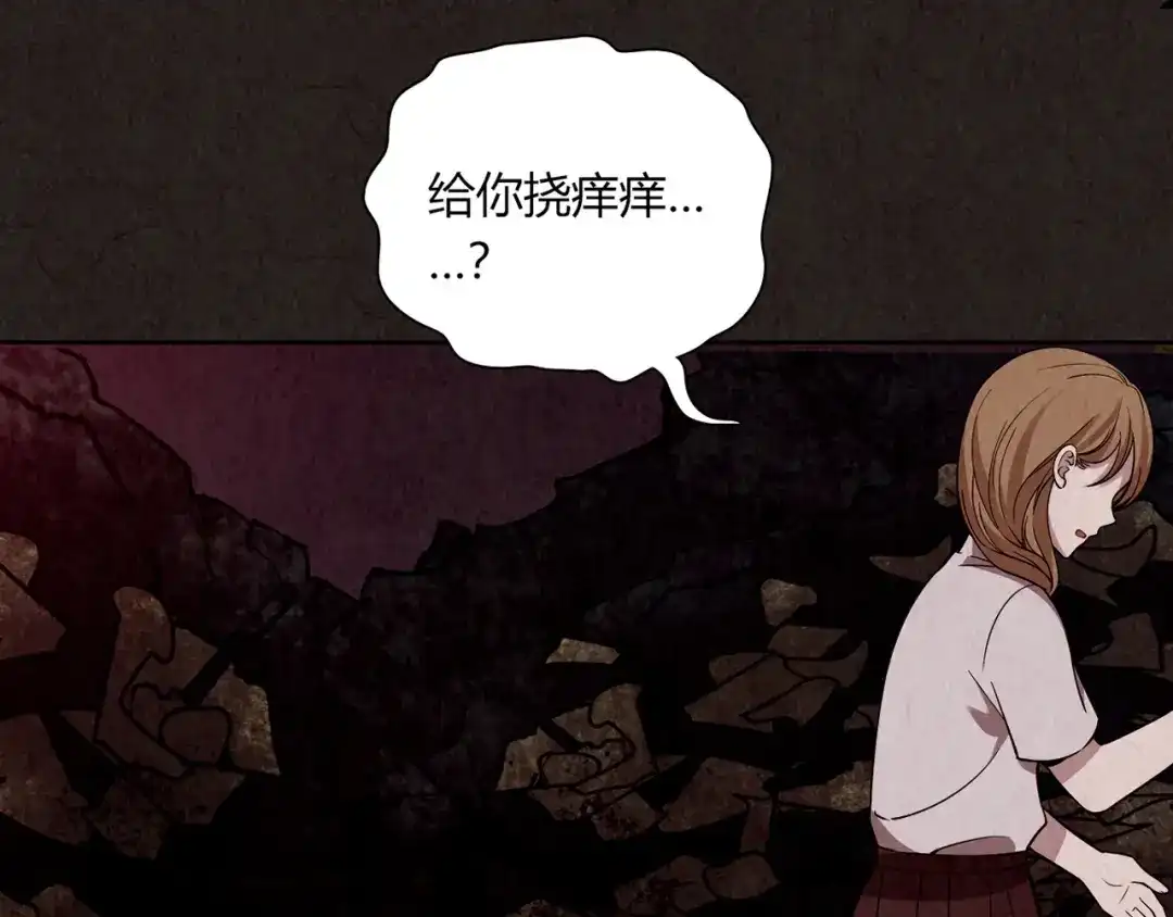 第287页