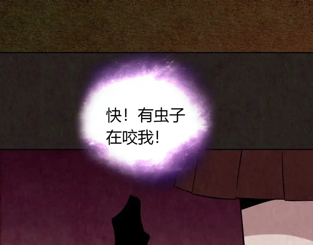 第289页