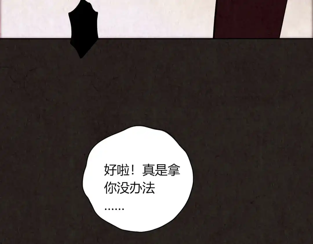 第291页