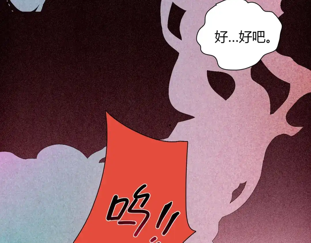 第297页