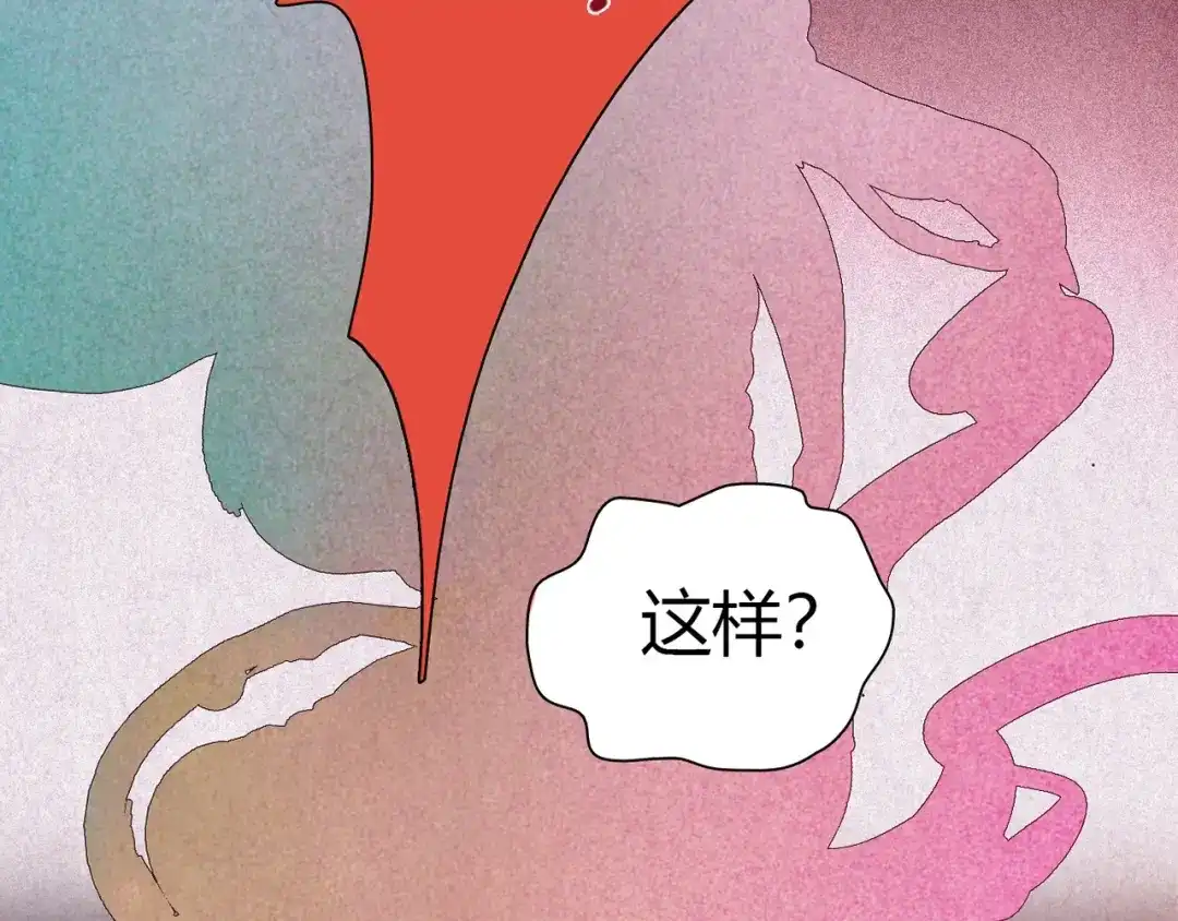 第298页