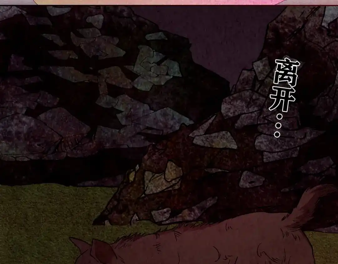 第299页