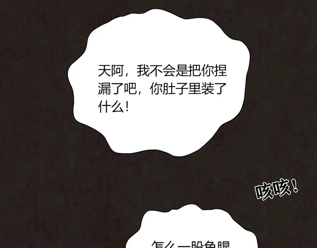 第304页
