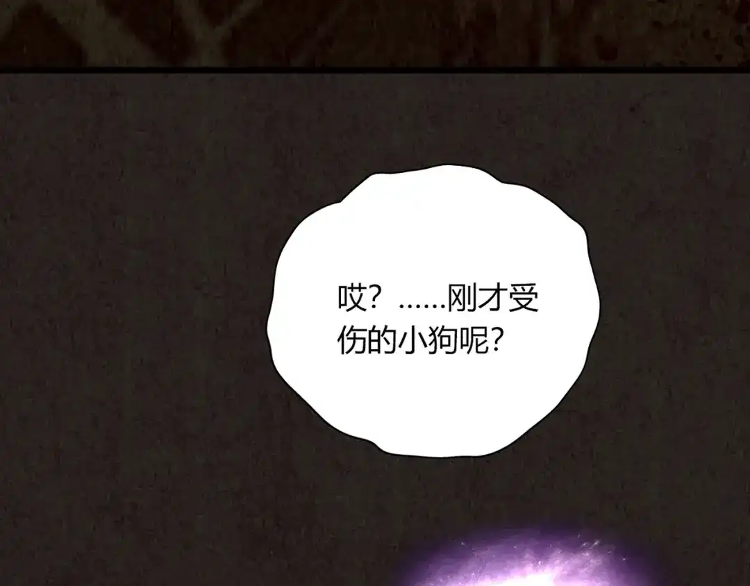 第307页