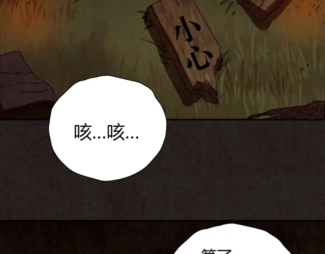 第309页