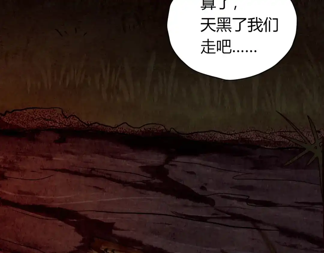 第310页