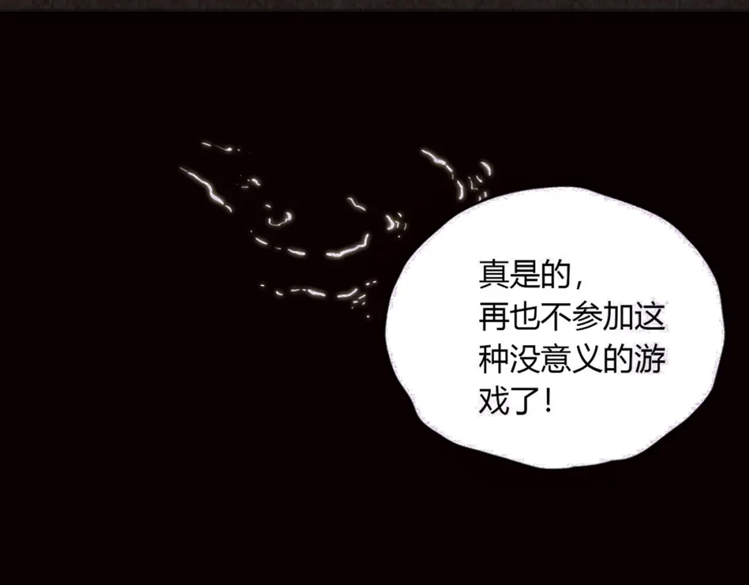 第314页