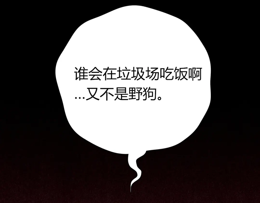 第321页