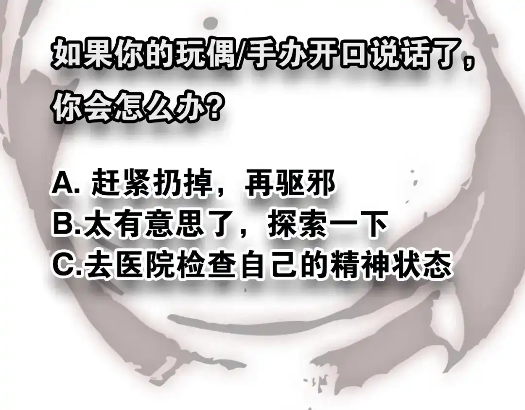 第328页