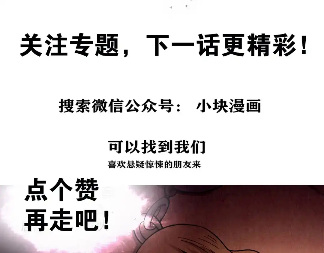 第329页