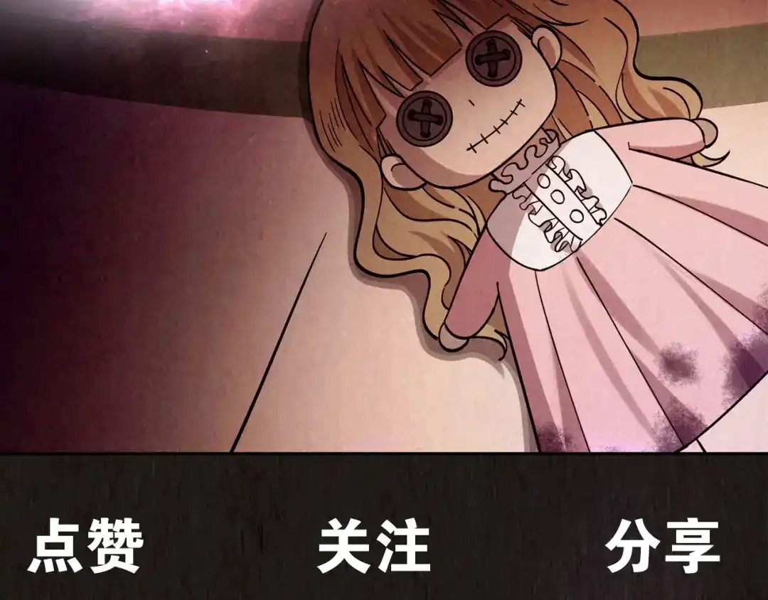 第330页