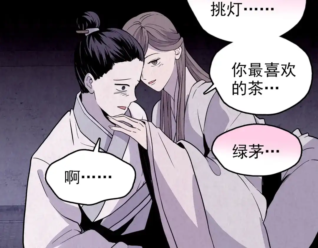 第156页